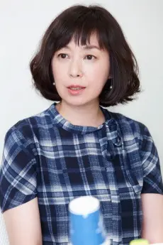 Yuka Tokumitsu