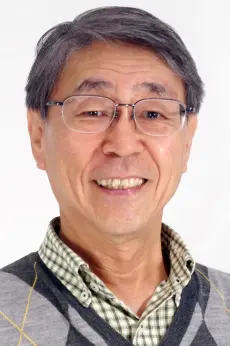 Katsumi Suzuki