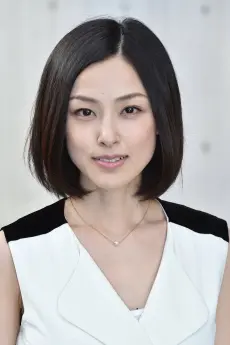 Ayumi Kinoshita