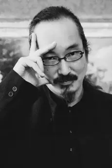 Satoshi Kon